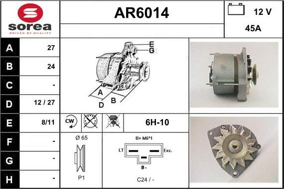 Sera AR6014 - Генератор unicars.by