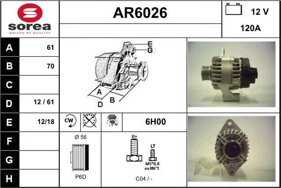 Sera AR6026 - Генератор unicars.by