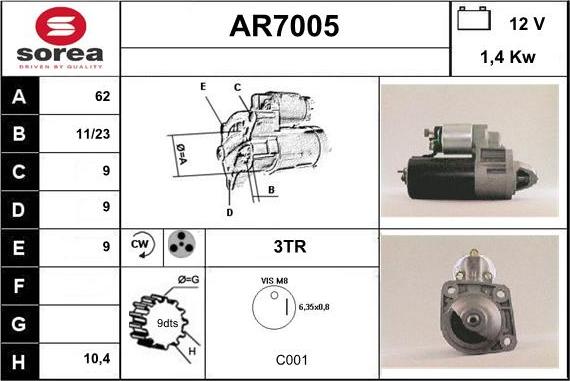 Sera AR7005 - Стартер unicars.by