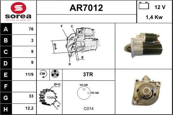 Sera AR7012 - Стартер unicars.by