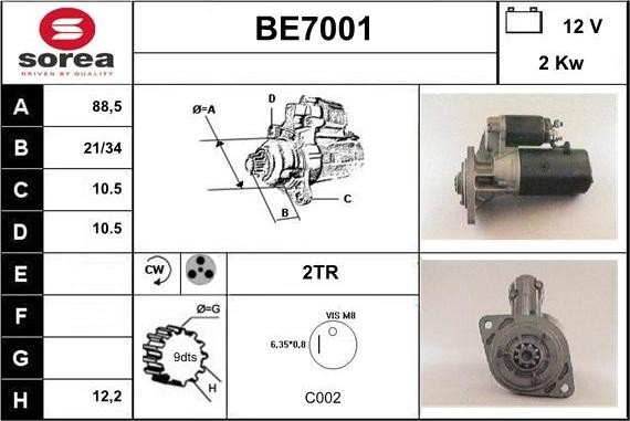 Sera BE7001 - Стартер unicars.by