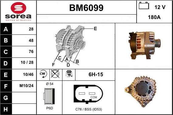 Sera BM6099 - Генератор unicars.by