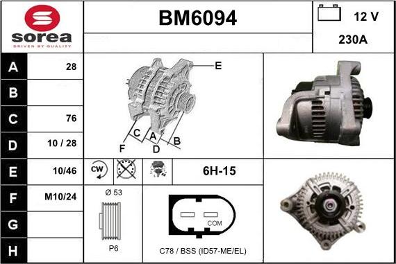 Sera BM6094 - Генератор unicars.by