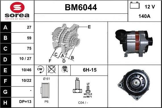 Sera BM6044 - Генератор unicars.by