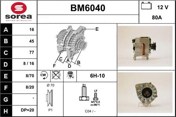 Sera BM6040 - Генератор unicars.by