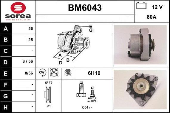 Sera BM6043 - Генератор unicars.by