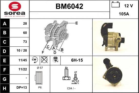 Sera BM6042 - Генератор unicars.by