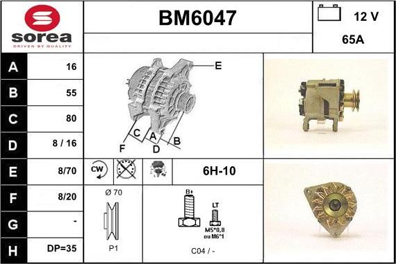 Sera BM6047 - Генератор unicars.by