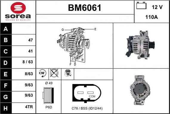 Sera BM6061 - Генератор unicars.by