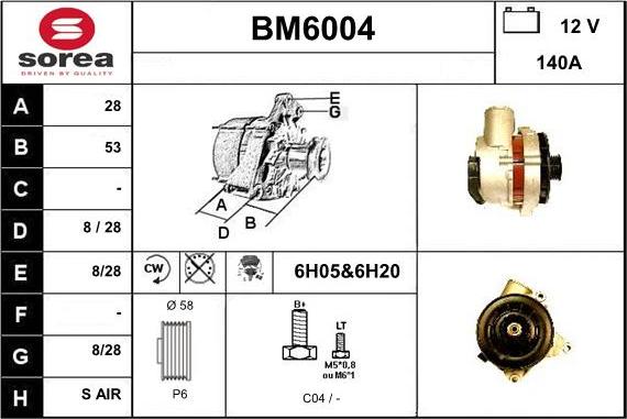 Sera BM6004 - Генератор unicars.by