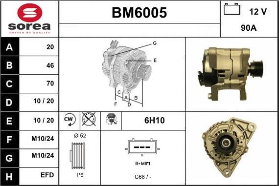 Sera BM6005 - Генератор unicars.by