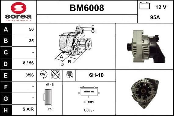 Sera BM6008 - Генератор unicars.by