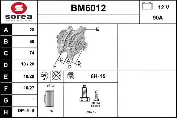 Sera BM6012 - Генератор unicars.by