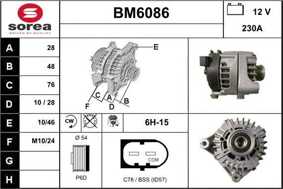 Sera BM6086 - Генератор unicars.by