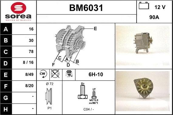 Sera BM6031 - Генератор unicars.by