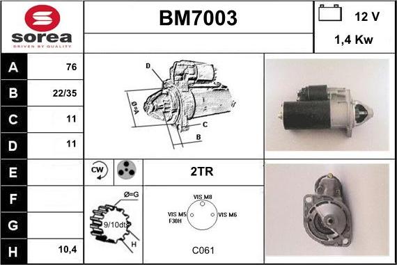 Sera BM7003 - Стартер unicars.by