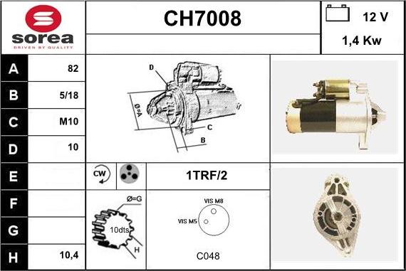 Sera CH7008 - Стартер unicars.by