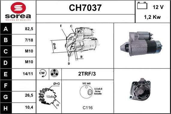 Sera CH7037 - Стартер unicars.by