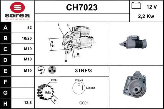 Sera CH7023 - Стартер unicars.by