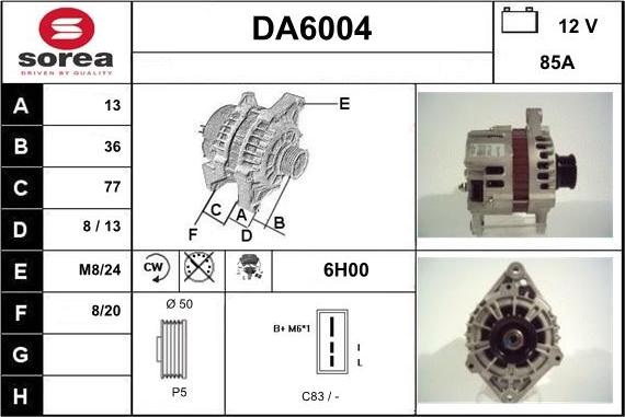 Sera DA6004 - Генератор unicars.by