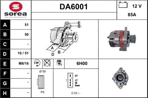 Sera DA6001 - Генератор unicars.by