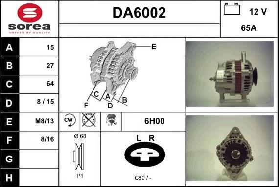 Sera DA6002 - Генератор unicars.by