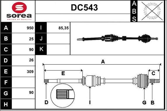 Sera DC543 - Приводной вал unicars.by