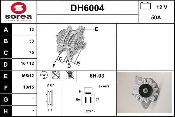 Sera DH6004 - Генератор unicars.by