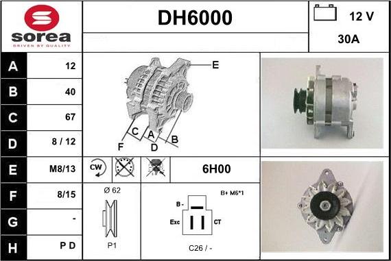 Sera DH6000 - Генератор unicars.by