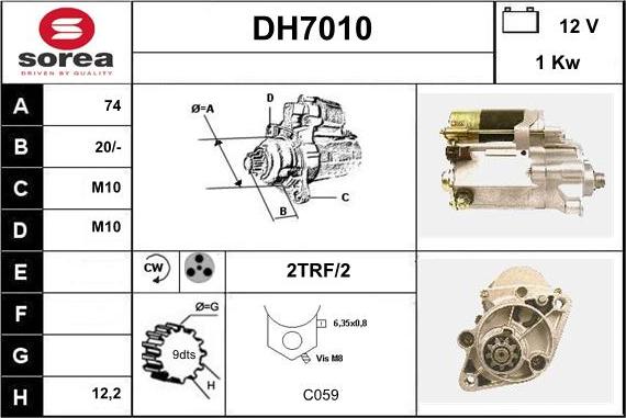 Sera DH7010 - Стартер unicars.by