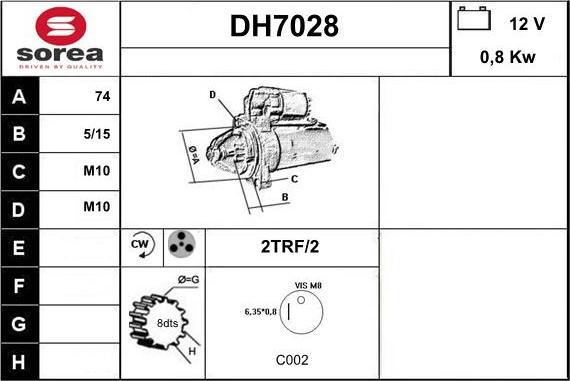 Sera DH7028 - Стартер unicars.by