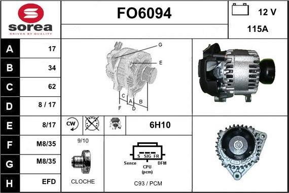 Sera FO6094 - Генератор unicars.by