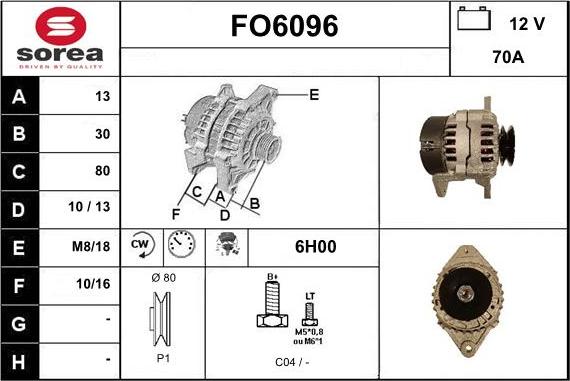 Sera FO6096 - Генератор unicars.by