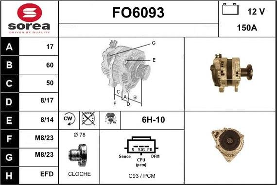 Sera FO6093 - Генератор unicars.by