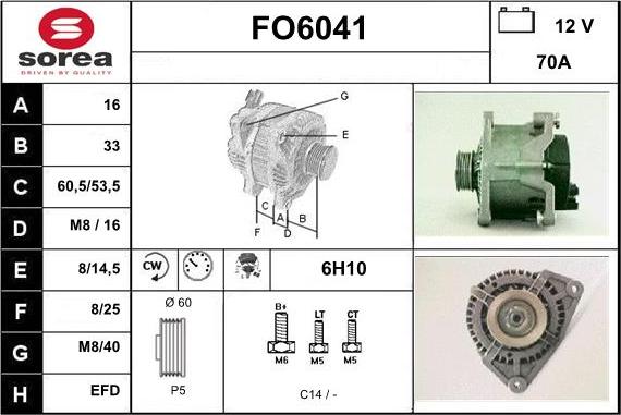 Sera FO6041 - Генератор unicars.by