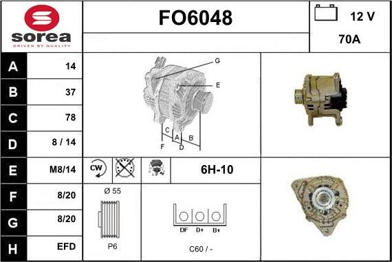 Sera FO6048 - Генератор unicars.by