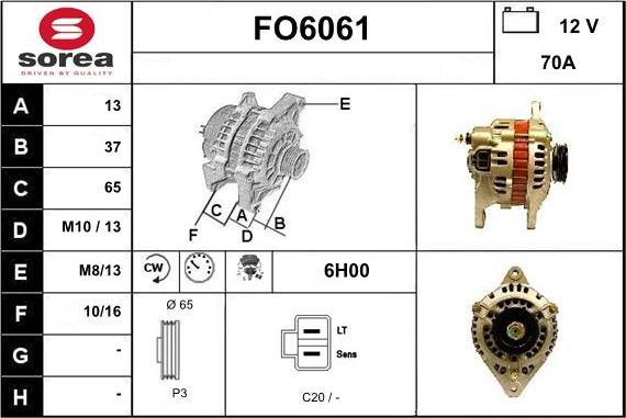 Sera FO6061 - Генератор unicars.by