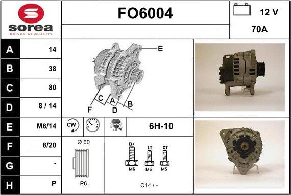 Sera FO6004 - Генератор unicars.by