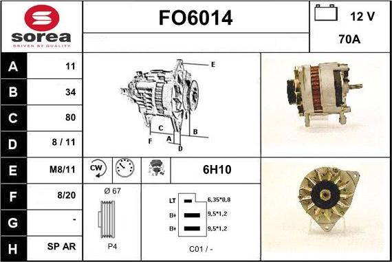 Sera FO6014 - Генератор unicars.by