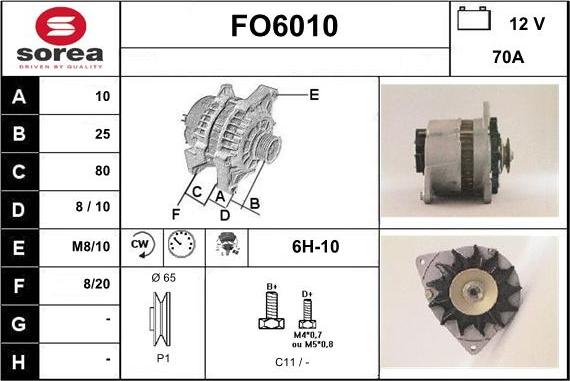 Sera FO6010 - Генератор unicars.by