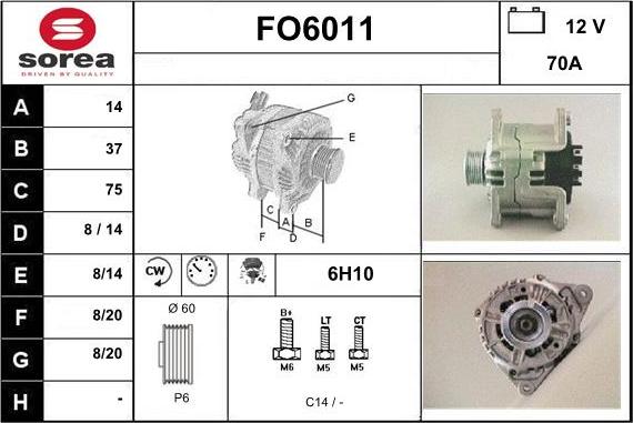 Sera FO6011 - Генератор unicars.by