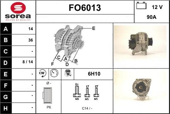 Sera FO6013 - Генератор unicars.by