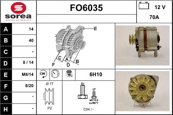 Sera FO6035 - Генератор unicars.by