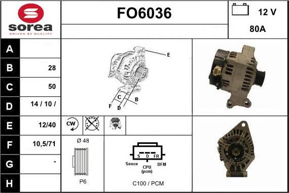 Sera FO6036 - Генератор unicars.by