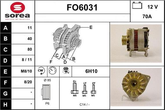 Sera FO6031 - Генератор unicars.by