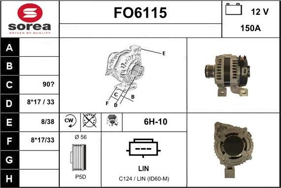 Sera FO6115 - Генератор unicars.by