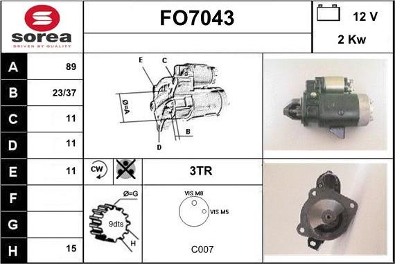 Sera FO7043 - Стартер unicars.by