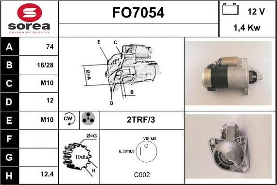 Sera FO7054 - Стартер unicars.by