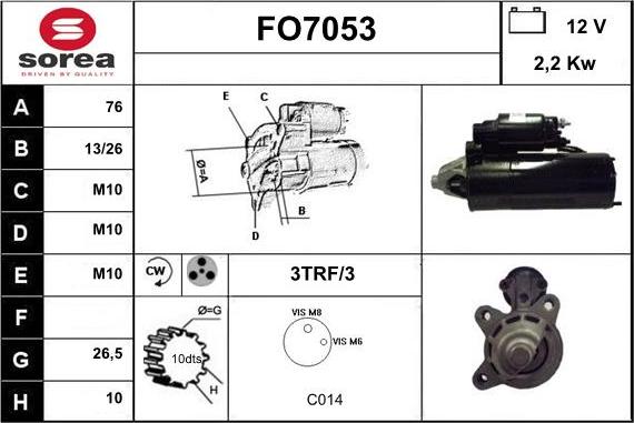 Sera FO7053 - Стартер unicars.by