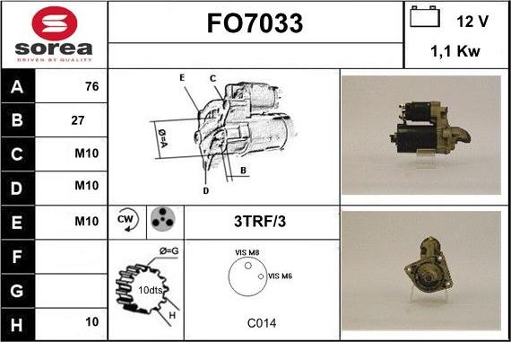 Sera FO7033 - Стартер unicars.by